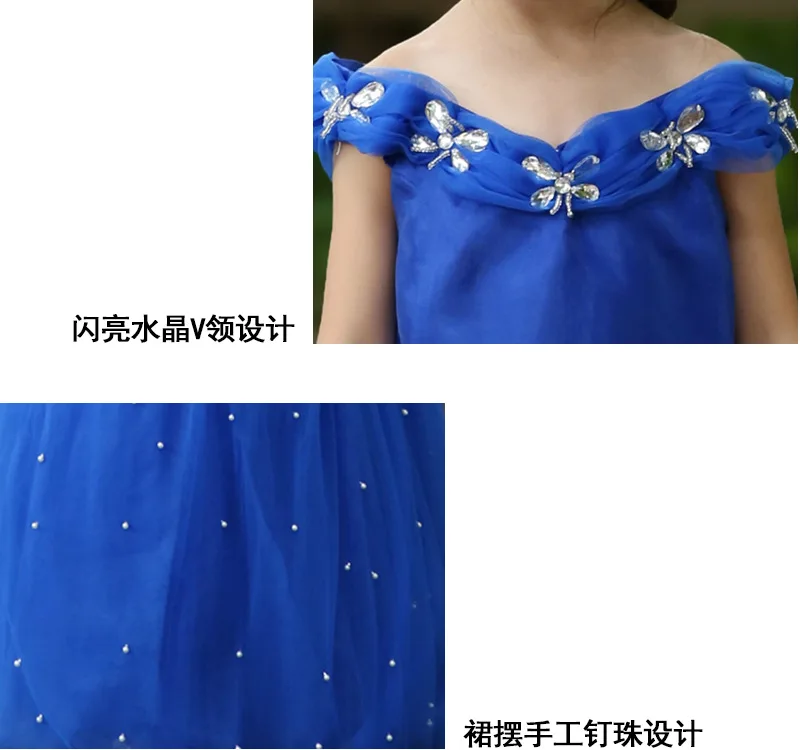 9420588417_481628320