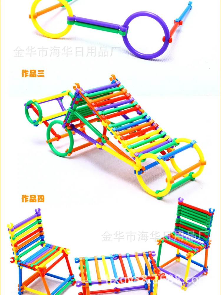 

Plastic Children Rod Plastic Fight Inserted Rod Children Rod Magic Wand Toy Scientific And Educational Toy Others Educational To