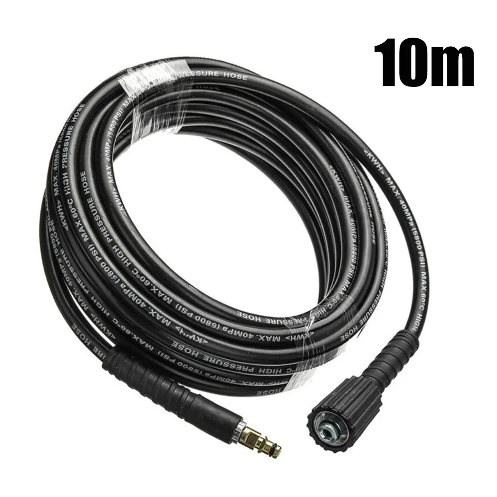 6 м/8 м/10 м шланг для очистки воды высокого давления для Karcher K2 K2 K4 K5 садовые инструменты для очистки транспортных средств