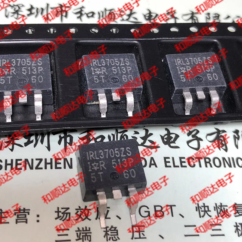 /5 предметов в лоте, IRL3705ZS-263 55В 75A
