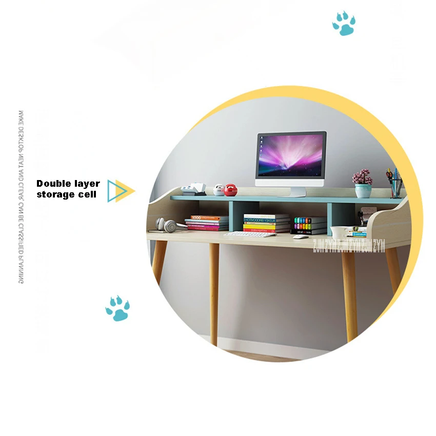 9 (12)-4只要下图