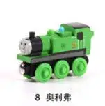 TMS 08 1 шт. Паровозик волшебный трек деревянный Паровозик Hot Wheels Томас и друзья для детей подарок для детей 48 типов на выбор Паровозик Emily Wood Train - Цвет: TMS 08