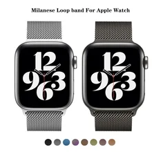 

Magnetic Loop Strap For Apple watch Band 44mm 40mm 45mm 41mm 42mm 38mm Stainless steel correa bracelet iWatch serie 3 4 5 6 se 7