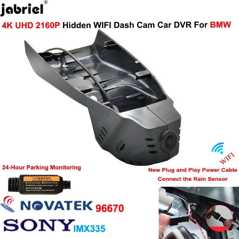 

For BMW X6 F16 X5 F15 X4 F26 X3 F25 X1 F48 For BMW 2 3 4 5 F45 F32 F33 F36 F10 F34 f20 2014-2018 4K Wifi Car Dvr Dash Cam Camera