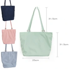 Сумка для покупок, сумка на плечо для отдыха, переносная Большая вместительная сумка-тоут с кольцом