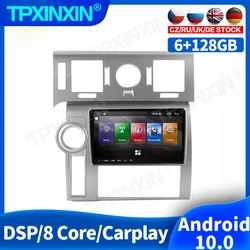Reproductor Multimedia con Android 128 y navegación GPS para Hummer H2 10,0, autorradio 2DIN con reproductor de vídeo, 2008 GB, sin DVD