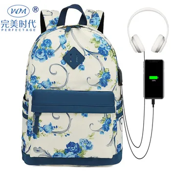 

New multifunctional backpack campus backpack fresh student schoolbag travel bag fashion printing mochila