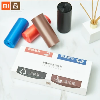 

Original xiaomi mijia degradable environmental classification garbage bag intelligent four-color classification garbage bag