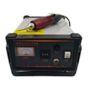 Buy JLW-3505 Plastic Riveting Ultrasonic Spot Welding Machine Fabric Positioning Ultrasonic Plastic Welding Machine 220V