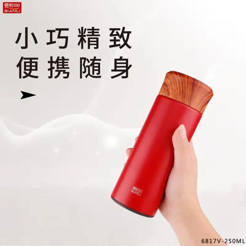 

Convenient 100 Lightweight Carry-on Insulated Cup Shift with Tea Infuser Stainless Steel Cup 316 Titanium Steel Belt Tea Filter