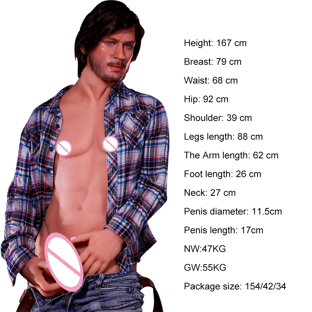 HRDoll Jonathan 167cm  (1)