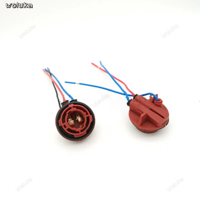 1156/1157/T20 double tail plug brake light turn signal reversing light rear tail lamp socket socket head CD50 Q04