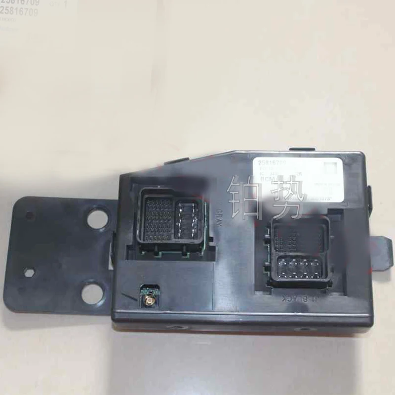 

Car body control module 2005-Hum mer back-end computer front-end module computer accessories control unit assembly