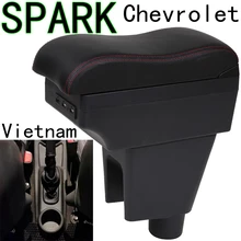 Для Chevrolet SPARK автомобильный подлокотник коробка Центральная коробка для хранения модификация SPARK заряжаемая с USB