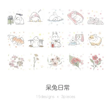 DaiTuRiChang 20 компл./лот Kawaii канцелярские наклейки в виде мультяшных животных дневник декоративные Мобильный наклейки Скрапбукинг ручные поделки наклейки - Цвет: DaiTuRiChang