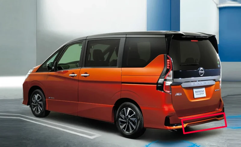 Nissan Serena c27 e Power