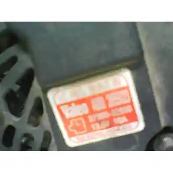 

3730003350 ALTERNATOR KIA RIO