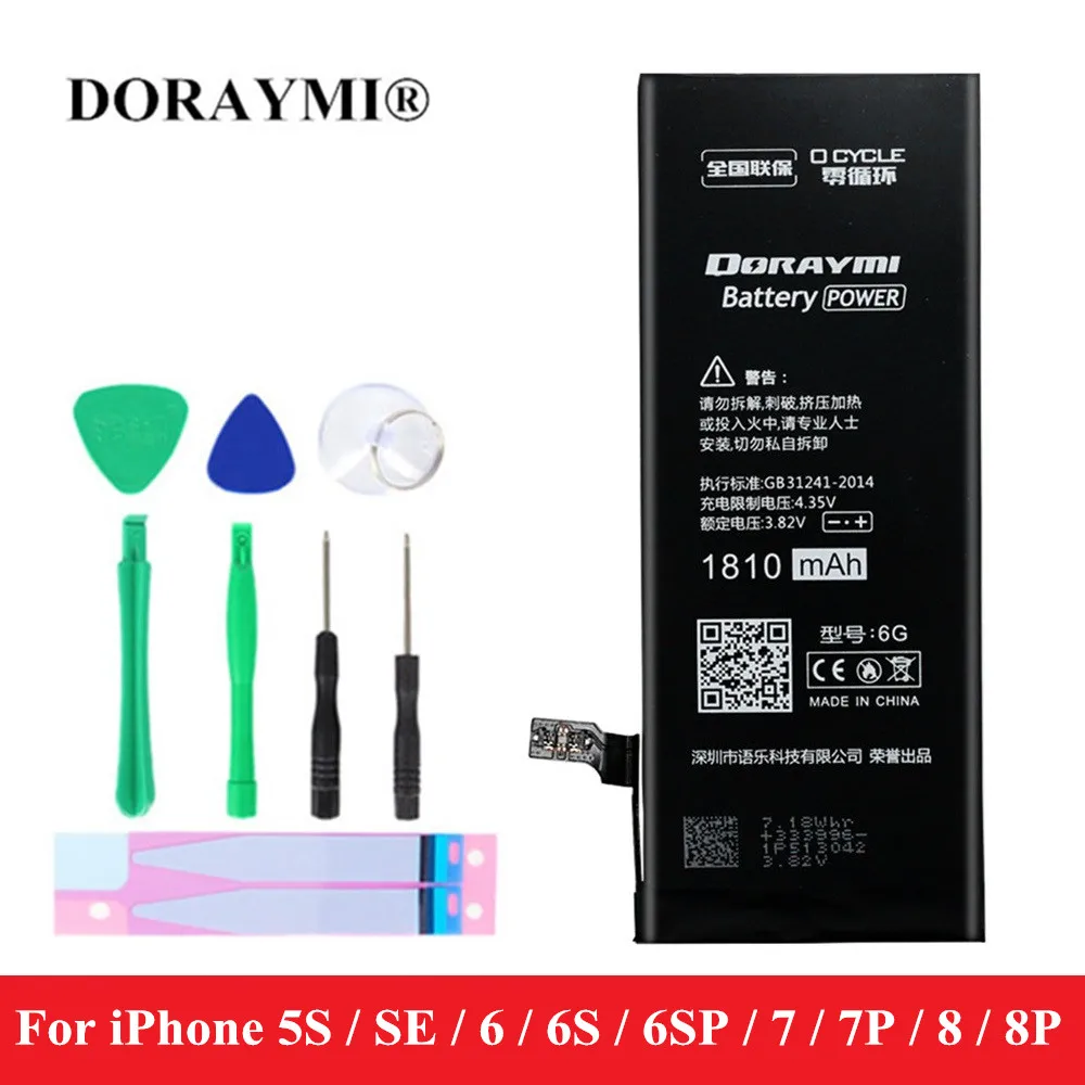 DORAYMI для Apple iPhone SE батарея Замена литий полимерная 5S 6 6s 7 8 iPhone5s мобильного