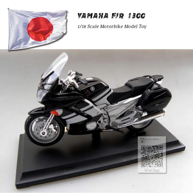 YAMAHA FJR 1300 (12)