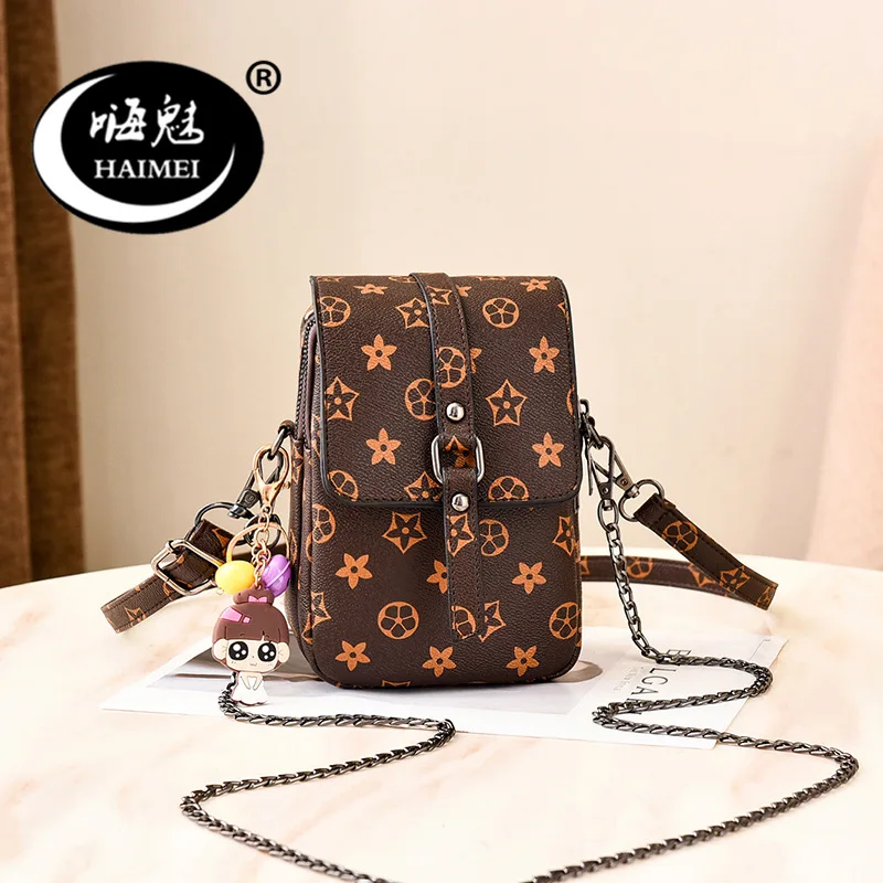 

Summer Hipster Summer Bag WOMEN'S Bag 2019 New Style Korean-style Fashion Fashion Shoulder Bag Versatile Chain Shoulder Bag