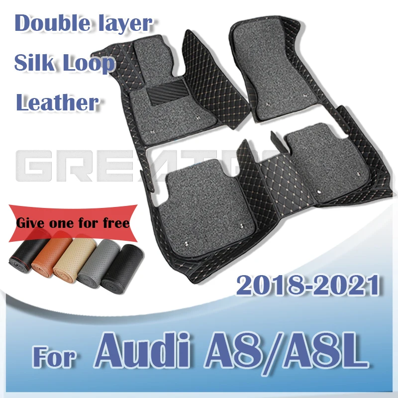 

Car Floor Mats For Audi A8/A8L（Four Seats）2018-2020 2021 Double Layer Auto Foot Pads Custom Carpet Interior Accessories Parts