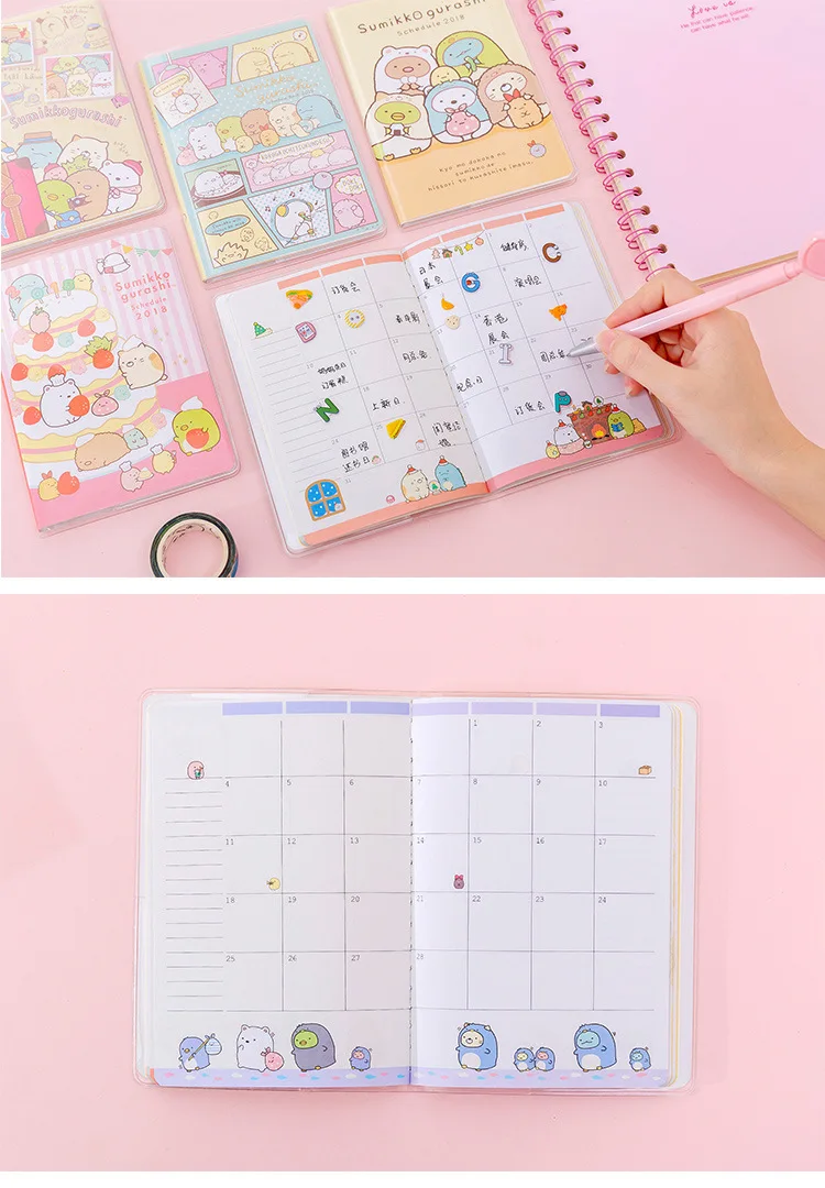 1 шт., милый блокнот Sumikko, креативный дневник, планировщик, книга Kawaii Bullet Journal, записная книжка для детей, подарок, школьная Новинка, канцелярские принадлежности