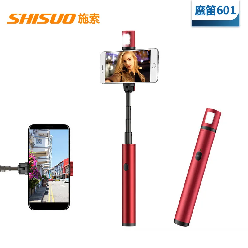 

Manufacturers New Style Magic Flute 601 Aluminium Alloy Mini Wireless Bluetooth Remote Control Selfie Stick Portable Selfie Live