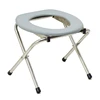 Portable Toilet Camping for Pregnant Woman Household Foldable Adult Commode Lightweight Stainless Steel Stool Chair 1