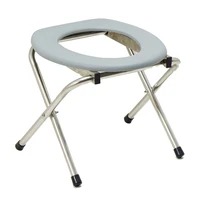 Portable Toilet Camping for Pregnant Woman Household Foldable Adult Commode Lightweight Stainless Steel Stool Chair 1