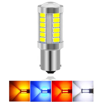 

1x 1156 led bulb ba15s p21w car led light PY21W bau15s amber 1157 bulb P21/5W led reverse light bulb 3156 T25 3157 T20 7440 7443