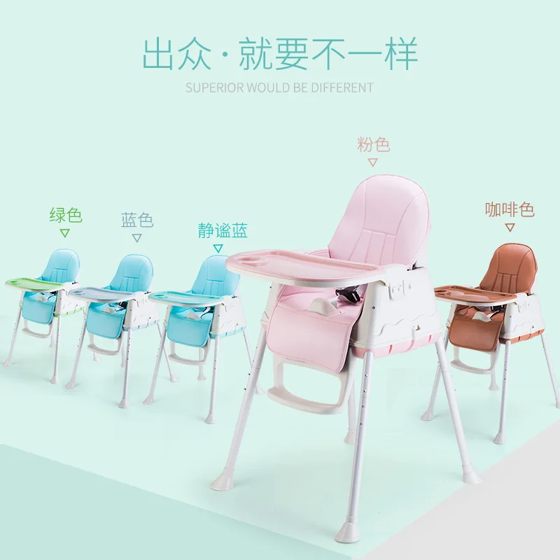 K-STAR Large Baby Chair Children Eat Chair Multi-function Folding Portable Baby To Eat Desk And Seats