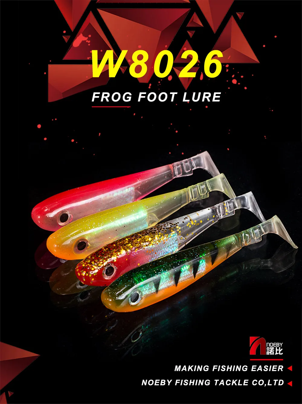 NOEBY W8026 пахнущая силиконовая приманка лягушка ножка Мягкая приманка 6 см 9 см 13 см внутренний лазер для бас рыболовные снасти для ловли щуки