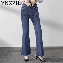 YNZZU осенние элегантные джинсы с высокой талией женские винтажные офисные женские винтажные женские джинсы зимние женские Брюки Большие размеры AB212