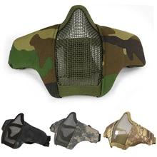 

Military Airsoft Face Mask Breathable Low-carbon Steel Mesh Protective Hunting Paintball Mask Army Tactical Half Face Mask