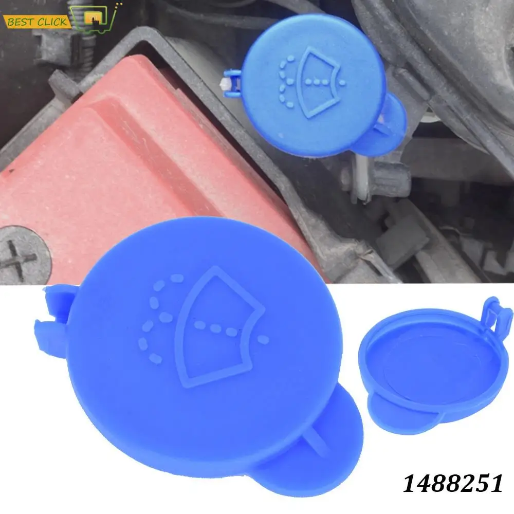 Windshield Wiper Washer Fluid Reservoir Bottle Cap Cover Water Tank Lid 1488251 fit for Ford Fiesta MK5 Fusion Car accessories