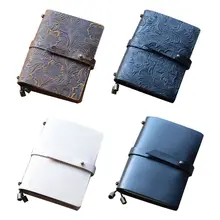 Винтажный кожаный журнал путешествий; Записная книжка Дневник с тиснением резной блокнот альбом для рисования подарок