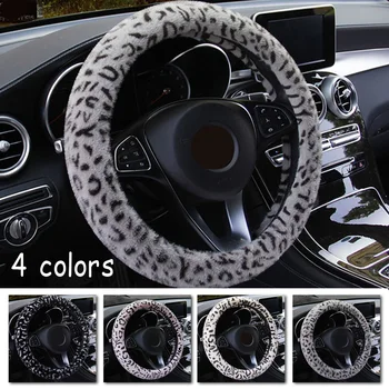 

4Pcs Soft Plush Leopard Printed Car Steering Wheel Cover Set Warm Winter Auto Car Interior Accessory 37-38CM Universal