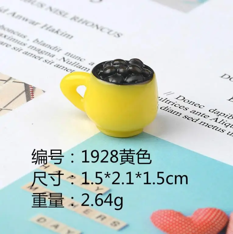 360截图20200722100727317
