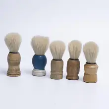 1 шт., Случайная Мужская щетка для бритья, Парикмахерская, Мужская щетка для бороды, прибор для очистки, приспособление для бритья с деревянной ручкой