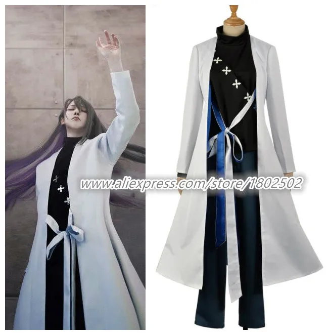 DRB Division Rap batch Jakurai Jinguji Косплей Костюм Грязный Доуг гипноз Mic Jakurai Jinguji Cos наряд Хэллоуин