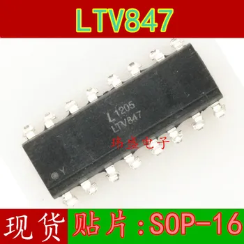 

10pcs LTV847S LTV847 SOP16 TLP521-4 PC847