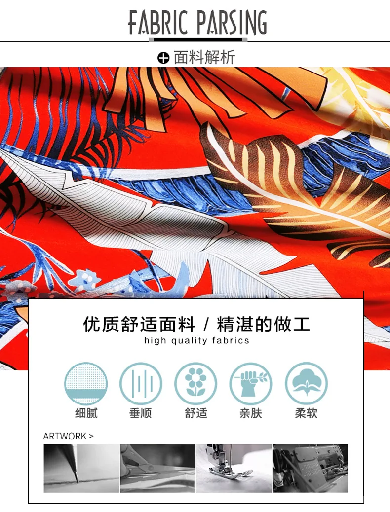 He8602683092c45b8b0323e80f03b15beC