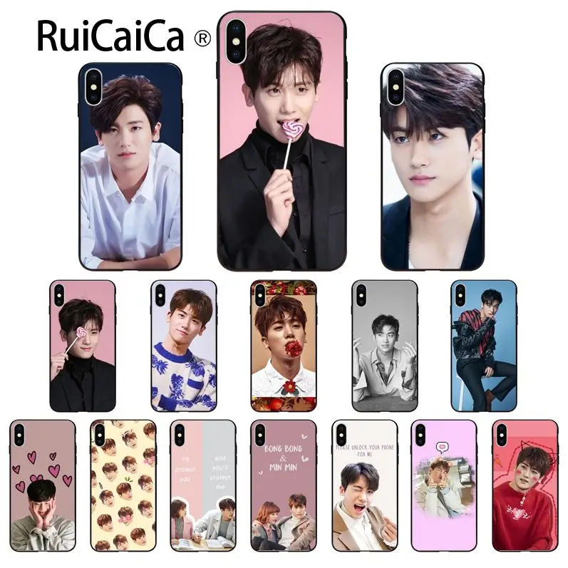

Ruicaica Park Hyung Sik Custom Photo Soft Phone Case for Apple iPhone 8 7 6 6S Plus X XS MAX 5 5S SE XR Cellphones