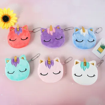 

Kawaii Animal Design Coin Purse for Women Girl Cartoon Pattern Coin Bags Colorful Kid Small Bag for Travel Storage Zipper Pouch