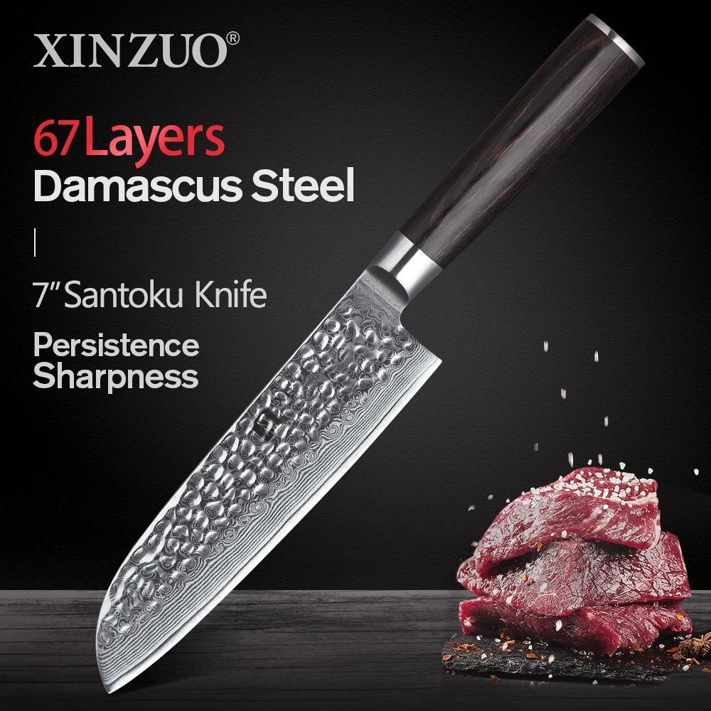 XINZUO 7-дюймовый нож Santoku VG10 Дамасские Японские Стальные Кухонные ножи долговечное