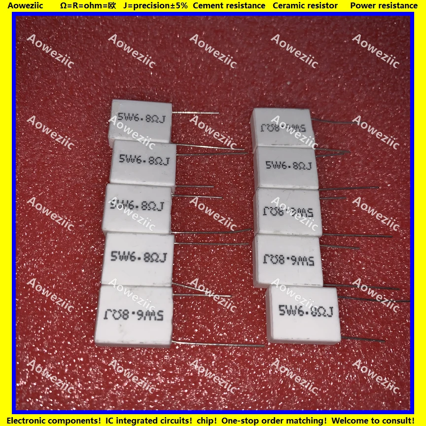 5W6.8RJ 无感电阻