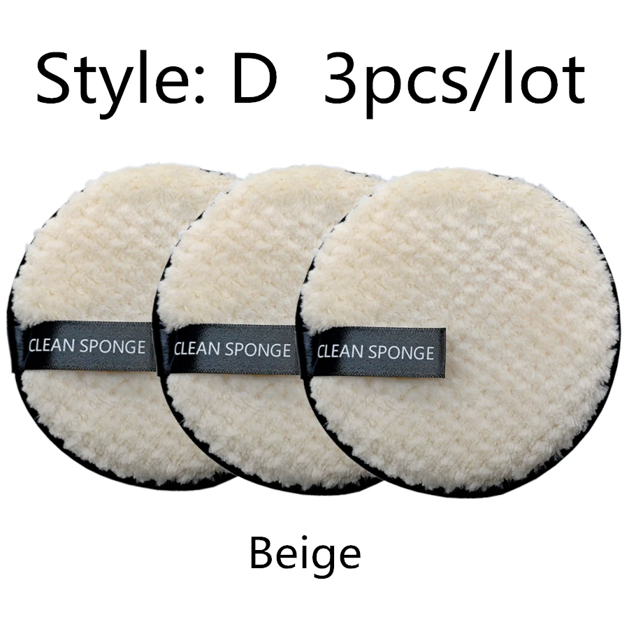 Beige-D X 3