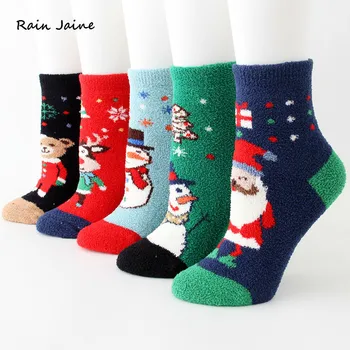

Coral Rongshengdan Socks Keep Warm Half Of Sth. Down Thickening Joker Candy Color Coral Down Socks