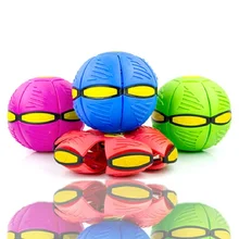 Balle volante ovni à lancer plat, avec lumière LED, jouet pour enfant, jeu de basket Ball en plein air, pour le jardin 