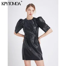 Винтажное стильное Плиссированное мини-платье из искусственной кожи модное женское платье с круглым вырезом и пышными рукавами на молнии сзади из искусственной кожи Vestidos